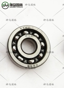 768喷雾器配件/900背伏式喷雾器铜泵滚珠轴承/二冲程四冲程打药机