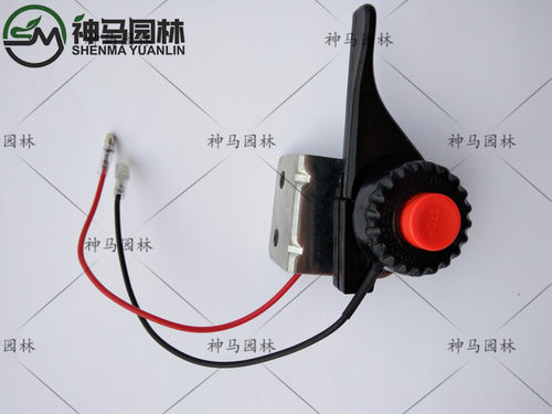 新款喷雾器开关喷雾机打药机
