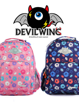 Devilwing小恶魔新款正品儿童小学生书包男女孩超轻双肩休闲背包