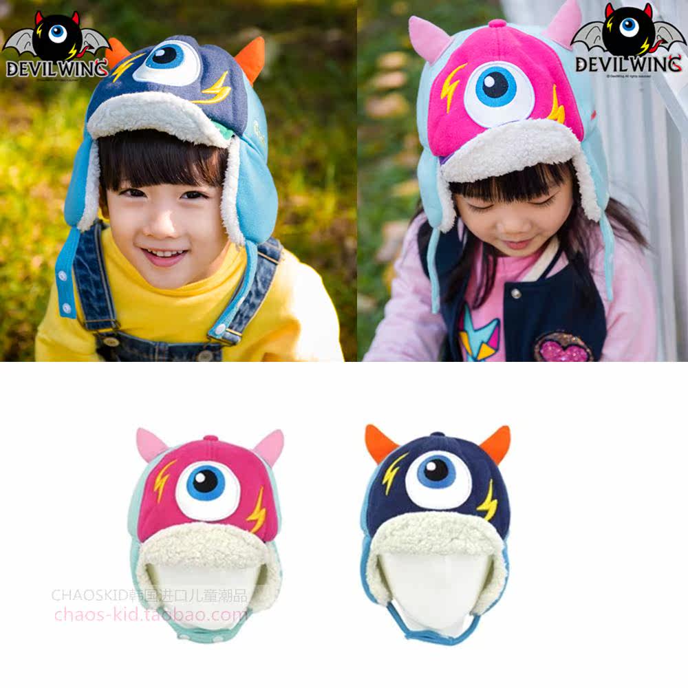 DevilWing小恶魔冬款儿童帽子男女宝宝棉帽加绒保暖护耳帽,童装/婴儿装/亲子装,帽子,淘宝优惠券,粉丝福利购,淘宝优惠卷