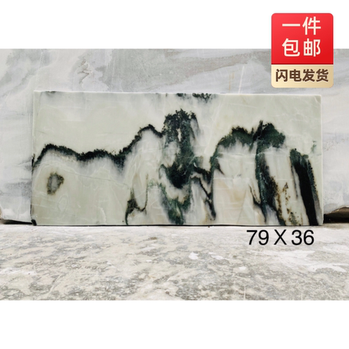 隔断屏风大理石山水画艺术收藏装饰礼品玄关客厅书房电视背景墙