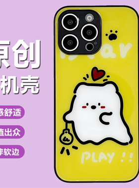 ASART点灯可爱小熊适用于苹果VivoX200promini手机壳Y300液态玻璃VIVOY55原创设计S30全包防摔Z7时尚新品Z8