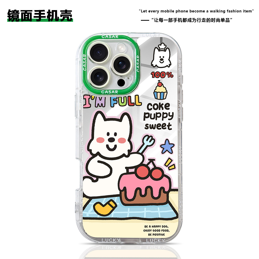 CASART适用iPhone17苹果16pro镜面手机壳华为nova11透明边框小米14气囊防摔保护套vivoS18原创设计OPPOReno9