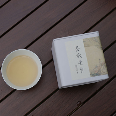 青年茶事 易武生普2022年春茶马鞍山弯弓产区老树普洱生茶散茶50g