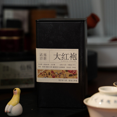【上新】经典武夷岩茶大红袍果香奶香平衡顺滑回甘显岩韵100克
