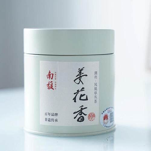 青年茶事凤凰单丛姜花香乌龙茶广东潮州老字号南馥非遗传承人监制