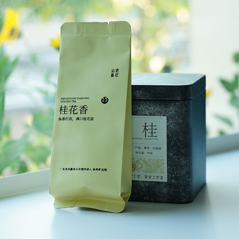 正宗广东潮州乌龙茶单丛茶桂花香