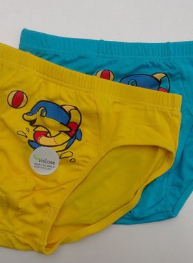 17元2条30681  9722 粘胶纤维儿童三角裤男童  舒适透气纤维 童裤