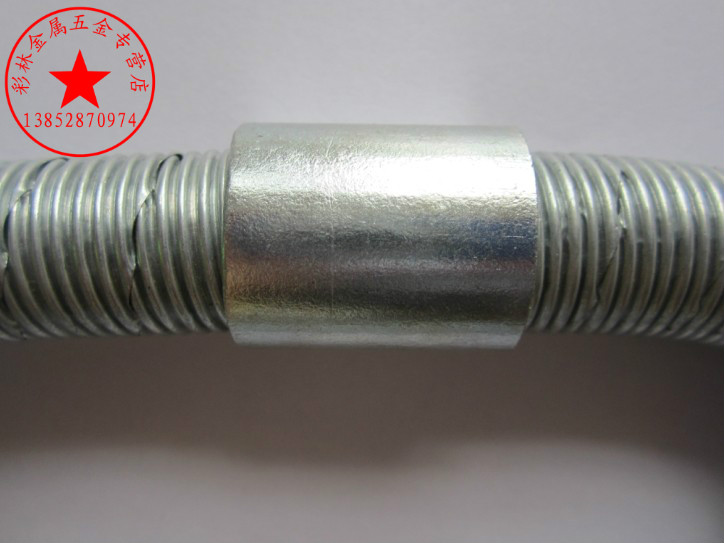 普利卡管直接头 可挠性金属软管直接头 普利卡管连接器 KS-101#