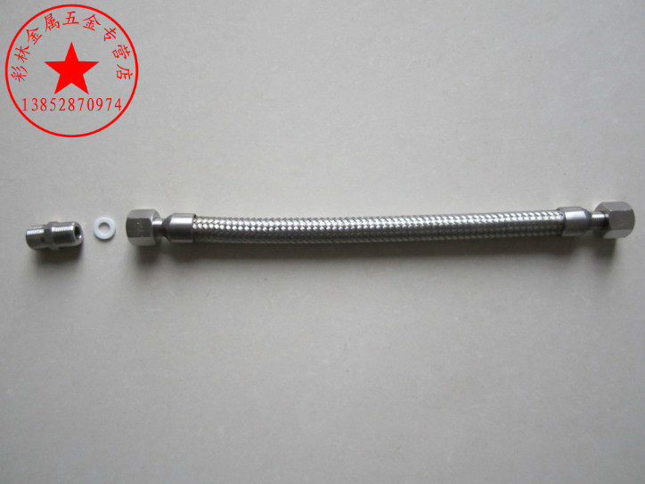 304不锈钢金属软管/高压油管/气管/波纹管 DN10 3分平头 长300mm