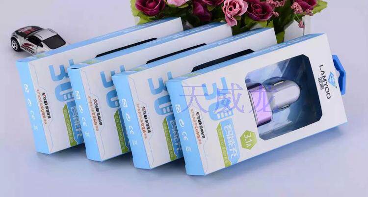 chargeur 3A - Ref 1294072 Image 4