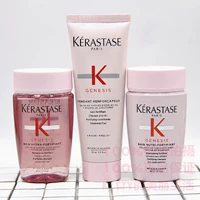 Kerastase, шампунь, кондиционер, 80 мл, 75 мл