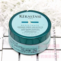 Kerastase, восстанавливающая маска для волос, коллаген, 75 мл