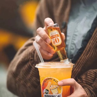 小酒瓶50ml小容量创意瓶食品级pet款碳酸饮料瓶酒水汽水塑料瓶子