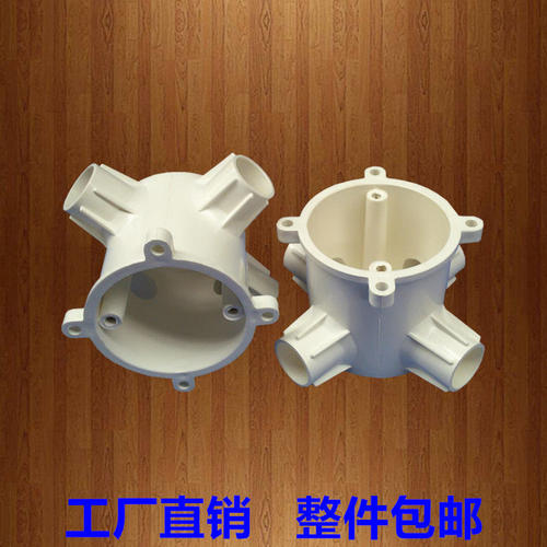 预埋圆司令盒灯头盒暗装