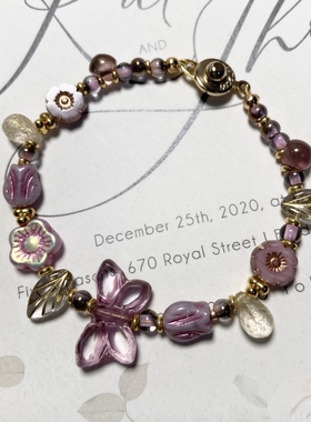 茵娜原创捷克复古紫色系蝴蝶花朵轻奢手链 小众设计饰品