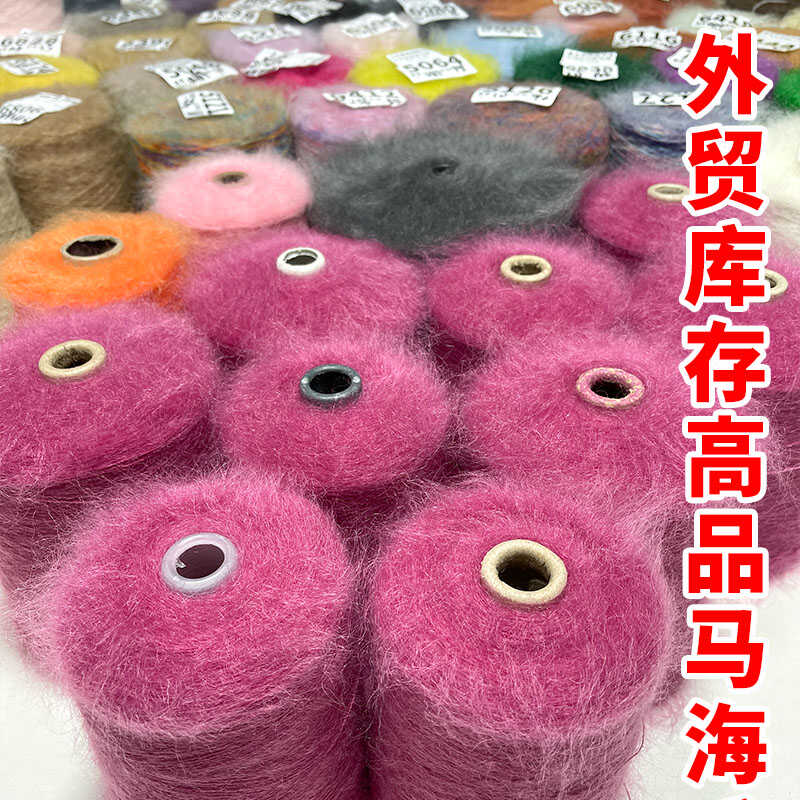 直播进口外贸万支细线零桶细线