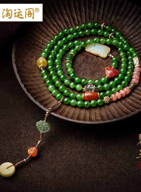 毛衣链女秋冬小众设计感长款轻奢碧玉项链南红玛瑙蜜蜡108颗配饰