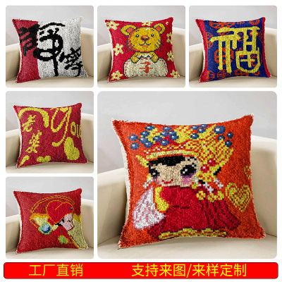 毛线手工钩针段段绣喜庆沙发靠枕