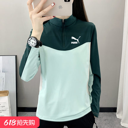 奥莱专柜户外冰丝立领长袖t恤女春秋新款速干衣运动休闲宽松上衣