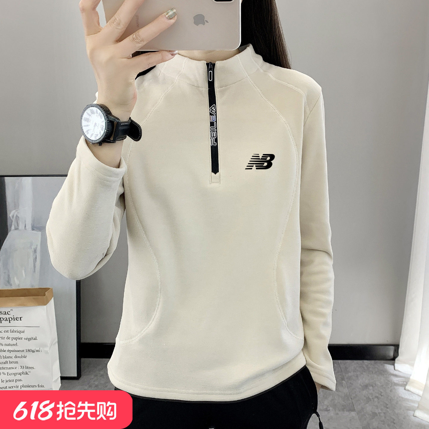 奥莱专柜德绒立领卫衣女士秋冬新款休闲宽松大码长袖打底衫上衣