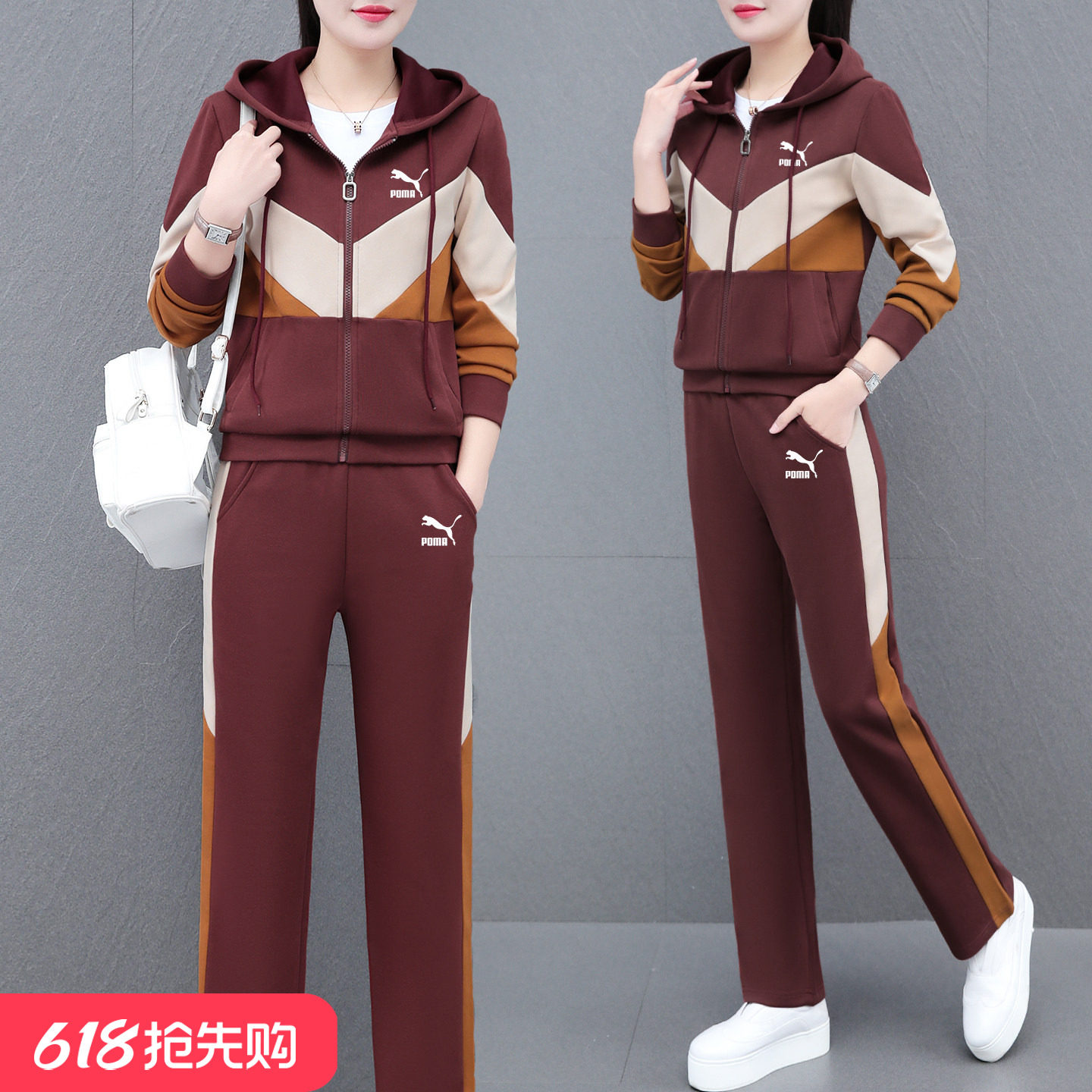 奥莱专柜休闲跑步运动套装女2025秋冬新款高级感小个子时尚三件套