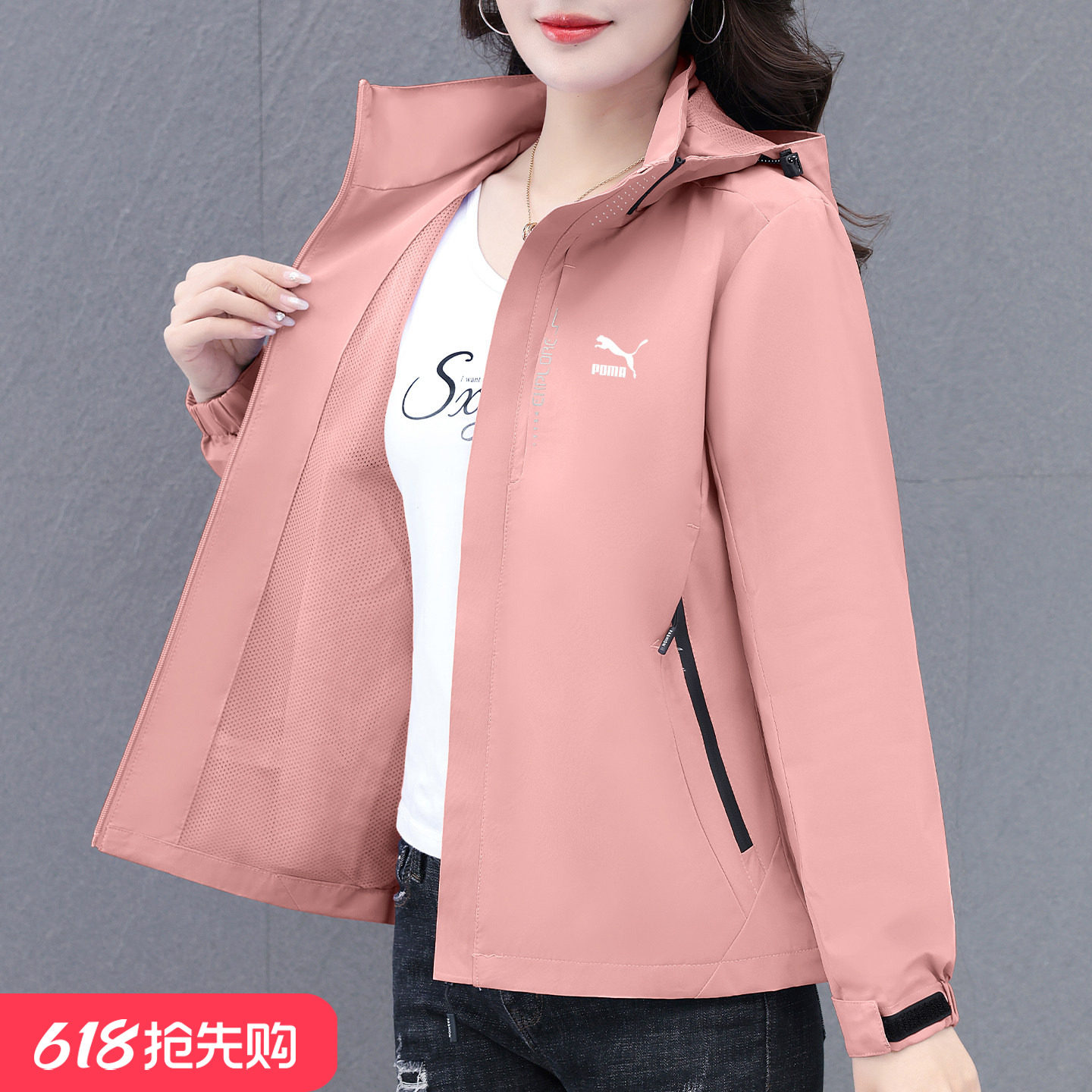 奥莱专柜春秋季户外冲锋衣外套女新款小个子高级感防风防水登山服