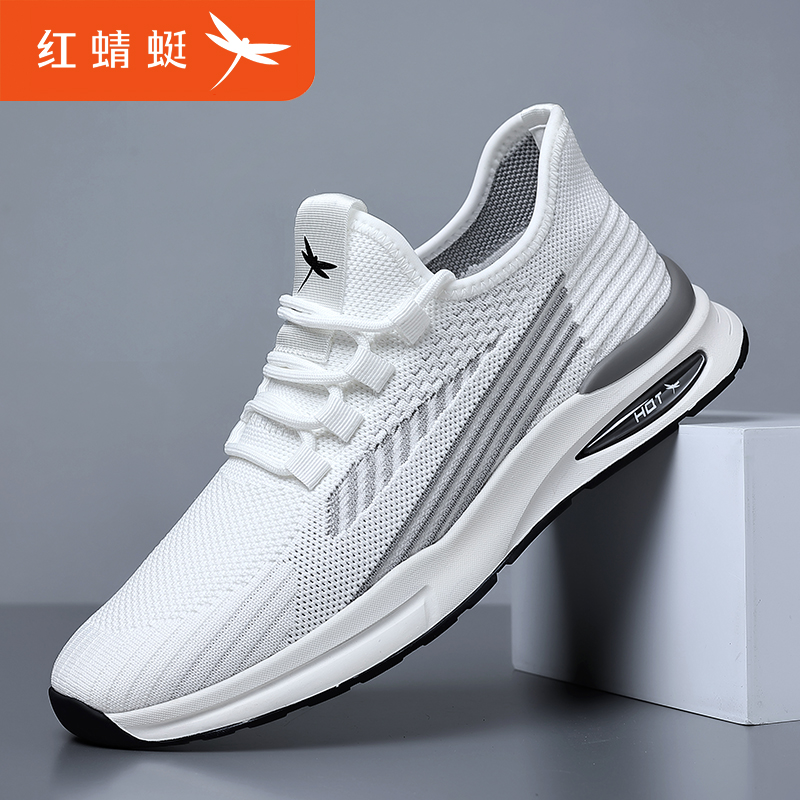 红蜻蜓网面鞋休闲飞织夏季跑步鞋
