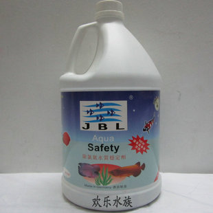 JBL硝化细菌鱼池杀菌净水3.8L水质稳定剂锦鲤烂肉疾病治疗万能药