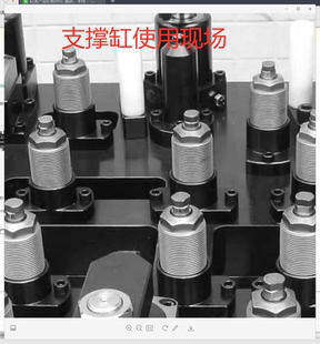 厂家直销空油压辅助工装夹具液压缸高压浮动支撑缸低压CSP-AL BL