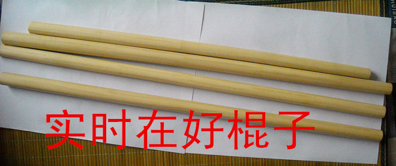六道木短棍  降龙木(九道木短棍)六道木鞭杆