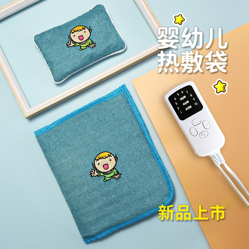 二月闹粗海盐袋热敷包新生宝宝婴儿防胀气肠绞痛理疗暖肚子电加热