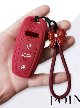 适用奥迪A6L钥匙套A3L钥匙包A8LA7Q5车保护壳A4LA5男女硅胶扣可爱