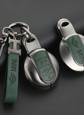 适用宝马mini钥匙套迷你countryman壳cooper扣f54f55f56F60车钥匙