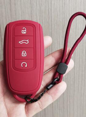 奇瑞瑞虎8pro钥匙套艾瑞泽8瑞虎7plus探索06风云a8欧萌达女壳包扣