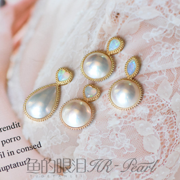 Tear natural Australia Opal Pearl 18K Sea pearl pendantin the Jewelry/Diamond/Jade/Gold , Natural pearls (New) , Choker  category - from Buy2taobao.com to provide professional Taobao agent buy service