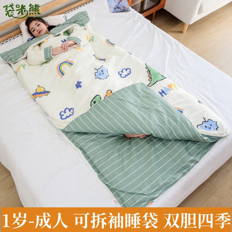 儿童睡袋春秋冬款小学生夏季薄四季通用宝宝成人纯棉中大童防踢被