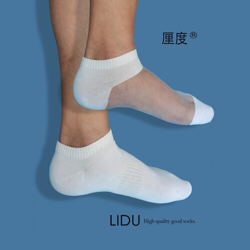 厘度船袜男秋冬夏丝纯棉运动短袜