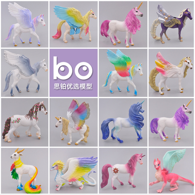 儿童仿真独角兽飞马动物模型