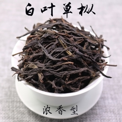 凤凰单枞茶浓香型白叶单从500g