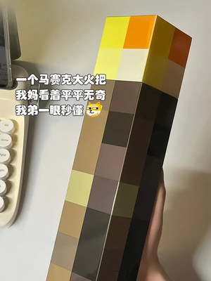 男生生日礼物实用送兄弟男孩儿童创意男朋友女生小众高级的圣诞节