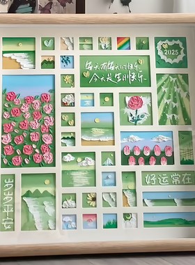 生日礼物手工diy油画棒材料包
