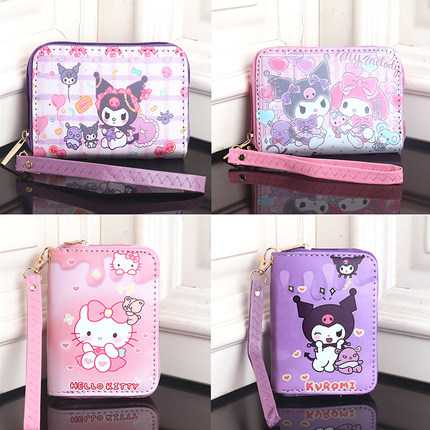 库洛米kittyins卡通儿童零钱袋女童小学生少女手提短款零钱包