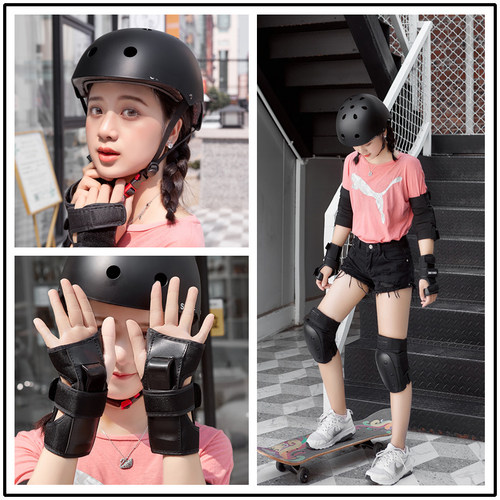 滑板加厚护手护肘护膝头盔套装溜冰鞋专业防摔成人儿童平衡车护具
