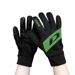 粉丝福利促销丨微瑕疵丨Idraw运动防寒手套