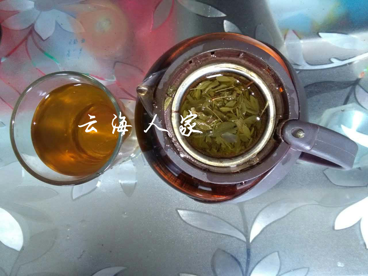 秦岭太白山高海拔野生药王修道茶  本草茶 炮制品 普通装