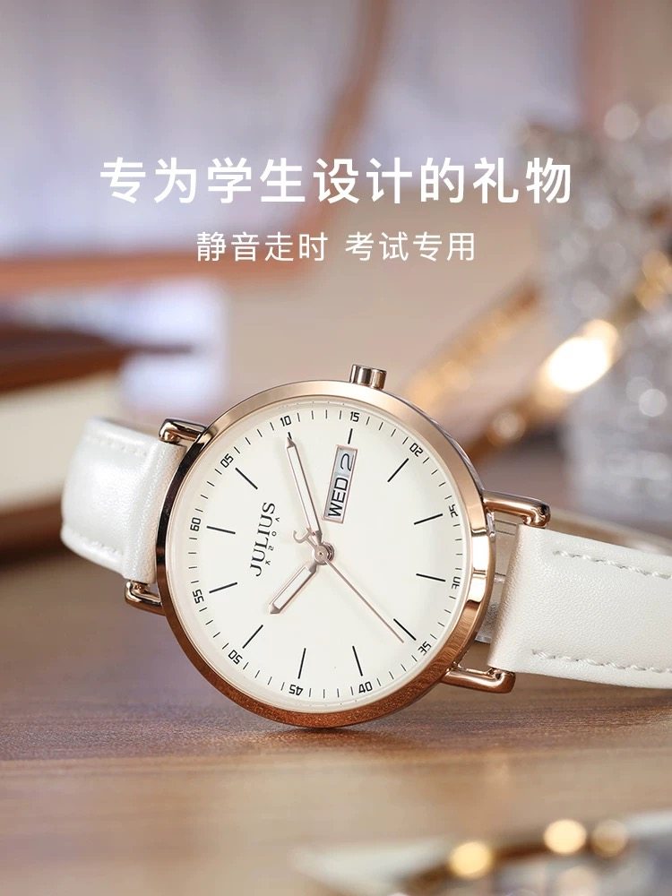 聚利时初高中考试专用手表女夜光简约静音防水机械石英腕表学生