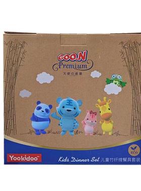 大王yookidoo餐具套装餐盘餐碗水杯勺子叉子儿童碗儿童餐盘餐具套