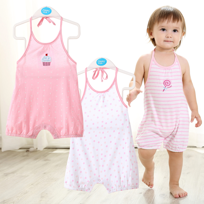 卡特思平角哈衣吊带短裤夏季