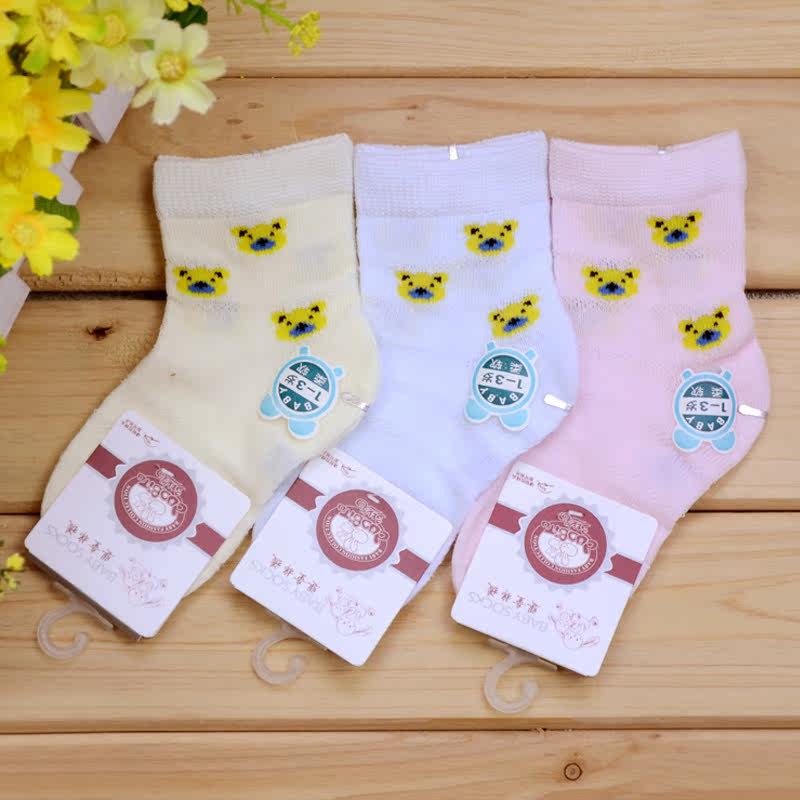 Chaussettes enfant - Ref 2109128 Image 3